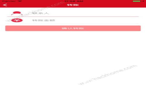 TP钱包互转跨链：揭秘数字资产的安全与便捷