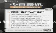 TP钱包（TP Wallet）是由天问科技（TW Technology）推