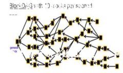 在使用TP钱包时，如果遇到没有网络的情况，可能