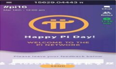 TP钱包：如何查看Token详情，轻松管理你的数字资