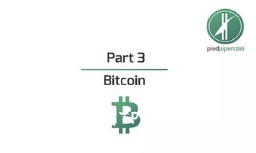 如何解决交易所提币到TP钱包不到账的常见问题