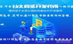 要将OKEX平台上的数字货币提到TP钱包，您可以按