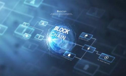 冷钱包（Cold Wallet）是一种用于存储加密货币的安全设备，通常不直接连接到互联网，以降低被黑客攻击风险。冷钱包主要用于存放长时间持有的加密货币。要回答“冷钱包分公链与私链吗”这个问题，我们首先需要明确公链和私链的定义。

### 公链与私链的定义

#### 公链
公链是指完全开放的区块链网络，任何人都可以参与其中，进行交易和数据验证。比特币和以太坊是公链的代表。由于其开放性，公链通常具有更高的透明度和去中心化特性。

#### 私链
私链则是由特定机构或组织所控制的区块链网络，只有授权用户可以访问和参与。私链通常用于企业内部管理，数据共享等场景，具有更高的安全性和隐私保护。

### 冷钱包与公链/私链的关系

冷钱包本身并不区分公链和私链。它的功能是存储私钥，而私钥的生成和管理是针对特定区块链的。无论是公链还是私链，用户都可使用冷钱包安全地存储他们的加密资产。

### 冷钱包的种类
- **硬件钱包**：如Ledger和Trezor，适合所有类型的区块链资产。
- **纸钱包**：生成私钥和公钥的纸质记录，适合长期存储。
- **离线电脑**：在没有互联网连接的环境下生成和存储私钥。

## Title and Keywords

冷钱包解析：公链与私链的安全存储之道