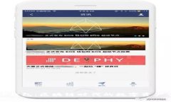 中本聪与TP钱包：区块链时代的数字资产管理新选