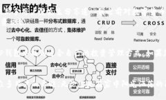 2022最新版TP钱包官方下载：安全便捷的数字货币