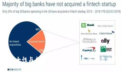 冷钱包：安全性与成本的平衡，是否真的需要花钱购买？