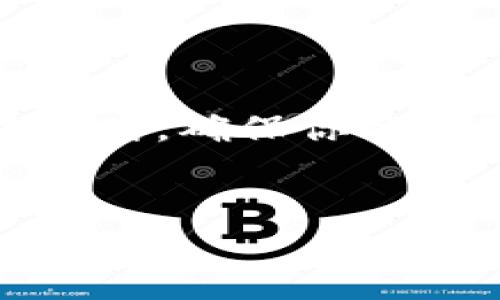 在加密货币的世界中，钱包私钥是访问和管理你数字资产的关键。获取钱包私钥的方法取决于你使用的钱包类型。下面将探讨几种常见的钱包类型及其私钥获取方式，同时关注安全性和实用性。

第一部分：理解私钥
私钥是一个长字符串，像一把钥匙，可以用来解锁你在区块链上的资产。只有持有私钥的人才能访问与之对应的钱包。因此，保护私钥不被他人获取至关重要。

第二部分：不同类型钱包的私钥获取

h41. 热钱包/h4
热钱包是连接到互联网的钱包。常见的热钱包有交易所钱包、桌面钱包和移动钱包。获取私钥的方法如下：
ul
    li打开钱包应用程序，登录你的账户。/li
    li在设置或安全选项中查找“导出私钥”，有些钱包可能将其称为“备份私钥”。/li
    li按照提示操作，可能需要输入密码或使用两步验证。/li
    li一旦导出私钥，务必将其妥善保管，切勿分享给他人。/li
/ul

h42. 冷钱包/h4
冷钱包是不连接到互联网的，通常更安全。获取私钥的方法如下：
ul
    li在创建冷钱包时，通过硬件钱包或纸钱包生成私钥。/li
    li在硬件钱包上，通常会有选项显示或导出私钥。/li
    li对于纸钱包，私钥通常在生成时直接显示，确保将其记录下来并存放在安全地方。/li
/ul

h43. 钱包恢复/h4
如果你忘记了私钥或需要恢复钱包，可以使用助记词（通常是12或24个单词）恢复私钥。方法如下：
ul
    li在钱包应用中选择“恢复钱包”或“导入助记词”。/li
    li输入助记词，系统将会自动生成与你的钱包对应的私钥。/li
    li再次确保保护好恢复私钥和助记词。/li
/ul

第三部分：保护私钥的最佳实践
获得私钥后，保持其安全性至关重要。以下是一些最佳实践来保护你的私钥：
ul
    li不要将私钥存储在云端或社交媒体上，避免被黑客攻击。/li
    li使用硬件钱包存储大额资产，并定期备份。/li
    li切勿通过电子邮件或消息应用程序共享私钥。/li
    li定期检查钱包的安全设置，确保启用双重身份验证。/li
/ul

结尾部分：小故事
在一个阳光明媚的下午，李明在家里的阳台上享受着温暖的阳光，他手中拿着一杯香浓的咖啡，心中满是对未来的憧憬。李明从几年前开始接触加密货币，逐渐积累了一定的资产。这天，他决定检查自己的钱包。
他仔细打开钱包应用，心中有些忐忑。“我是否妥善保管了我的私钥？”他自言自语道。李明打开设置，发现“导出私钥”的选项。他心中一紧，虽然清楚私钥的重要性，但回忆起当初在纸上记录私钥的那个瞬间，他忍不住微笑。那一天，他把纸条藏在了书架的深处，决心再也不让任何人知道。
阳光透过树叶的缝隙洒落在老旧的木桌上，给李明带来了些许安心。他知道，只要抓住这把钥匙，就能牢牢守住自己的财富。

在追寻财富的旅程中，李明也逐渐意识到，保护钱包和私钥就像保护一份珍贵的回忆，值得他用余生去守护。

总结
无论是获取钱包私钥，还是保护它的安全性，这些都是每个加密货币投资者必须掌握的必备知识。通过理解不同钱包的特性和使用最佳实践，确保你的数字资产安全无忧。李明的故事不仅仅是一个普通的加密货币用户的故事，更是每个在区块链世界中维护自己的财富的人所共有的经历。

钱包私钥, 加密货币, 保护私钥, 钱包类型/guanjianci  
如何安全获取和保护你的钱包私钥，带你探索加密货币的世界