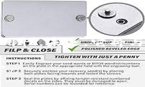 TokenPocket钱包的完美选择：如何安全使用数字货币与流行趋势结合

TokenPocket, 数字货币, 钱包安全, 交易指南/guanjianci

引言：数字货币的崛起与TokenPocket钱包的角色

随着数字货币的广泛应用，越来越多的人开始关注如何安全、便捷地管理自己的数字资产。而TokenPocket钱包，这款近年来备受瞩目的数字钱包，以其强大的功能和用户友好的设计，成为了许多用户的首选。在这篇文章中，我们将探讨TokenPocket的多种使用场景、如何确保钱包安全，以及它如何与数字货币的流行趋势相结合。

TokenPocket钱包的基本功能

首先，TokenPocket钱包支持多种数字货币，包括比特币、以太坊和各种ERC20代币等。它不仅是一个简单的存储工具，更是一个功能全面的数字资产管理平台。用户可以通过TokenPocket随时随地进行交易、查看资产和管理账号，有效提升用户体验。

此外，TokenPocket还支持去中心化应用（DApps），用户可以通过这个钱包方便地访问各种区块链应用，例如去中心化交易所、游戏等。这不仅为用户提供了更多的选择，也增强了数字货币的实际应用场景。

安全性：TokenPocket钱包的防护措施

在数字资产管理中，安全性无疑是用户最关注的因素之一。TokenPocket采取了一系列安全措施来确保用户的资产安全。例如，它支持私钥本地存储，私钥始终保存在用户的设备上，用户无需担心第三方获取私钥而导致资产损失。

此外，TokenPocket还提供了多种安全认证方式，包括指纹识别和面部识别等。这样，即使在公共环境中，用户也可以安全地访问自己的钱包。这一点让我想到一个场景：阳光透过窗帘洒在桌面上，我在咖啡厅里操作TokenPocket，周围人来人往，却完全不必担心我的资产安全。

使用TokenPocket的钱包的不同场景

h41. 日常消费与转账/h4

在日常生活中，使用TokenPocket进行小额交易变得非常方便。例如，我可以在接受数字货币支付的商店，使用TokenPocket轻松完成支付。记得有一次，我在一家新的咖啡店遇到了一种特别的比特币支付优惠，原本我与朋友的闲聊被吸引到了这个新兴的支付方式。当我打开TokenPocket进行操作时，耳边是咖啡机的轰鸣声，让这一切都显得无比真实和生动。

h42. 投资与交易/h4

TokenPocket同样适合用于数字货币的投资与交易。最近一波市场行情的涨幅，吸引了很多投资者的目光。通过TokenPocket，我可以随时查看市场动态，及时做出决策。当我决定购买某种代币时，流畅的操作界面和即时的市场数据让我倍感安心，就像在阳光明媚的日子里，信心满满地走进一间精品店。

h43.参与去中心化金融（DeFi）/h4

去中心化金融是近年来区块链领域的热门话题，TokenPocket钱包的DApp支持使得参与DeFi项目变得更加容易。例如，我可以通过TokenPocket参与流动性挖矿，赚取高额收益。在这个过程中，钱包的易用性和安全性让我在赚取收益的同时，也能保持资产的安全性。

未来展望：TokenPocket钱包与数字货币的结合

随着科技的进步和数字货币的不断发展，TokenPocket钱包将继续迎接新的挑战与机遇。未来，可能会有更多的金融服务与TokenPocket结合，使其在数字钱包市场中占据更重要的地位。此外，随着用户的需求不断变化，TokenPocket也将不断更新和功能，以适应新时代的需求。

结论：选择TokenPocket钱包的理由

总的来说，TokenPocket钱包以其安全性和用户友好性，为数字货币的管理提供了保障。不论是日常消费、投资交易，还是参与DeFi项目，TokenPocket都展现出其强大的适用性。未来，它将与数字货币的趋势紧密结合，成为更多用户的首选钱包。

在这个快速变化的时代，选择一个合适的钱包显得尤为重要。希望通过这篇文章，大家能够更好地理解TokenPocket钱包的优势与实现，让数字货币的使用更加轻松和安全。