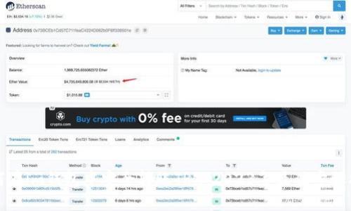 如何在im钱包中安全转账TRX：2023年最佳步骤指南