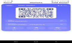 探索欧易冷钱包，一款安全存储加密资产的最佳