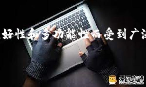 在互联网时代，很多人依赖电子钱包来进行交易、存储资金和管理财务。而TP钱包作为一款流行的数字资产管理工具，因其用户友好性和多功能性而受到广泛欢迎。但是，很多用户在使用过程中可能会忘记钱包密码，导致无法访问账户。下面我们将详细讲解如何重新设置TP钱包的密码。

TP钱包密码怎么重新设置？一步步教你找回安全通道