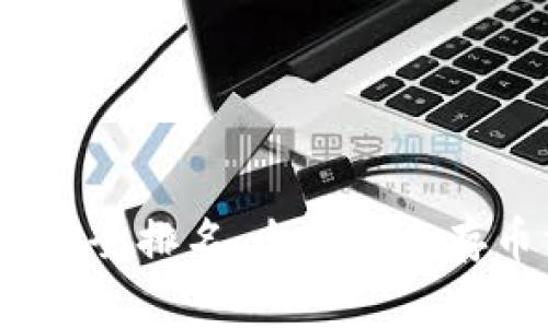 2023国家冷钱包安全排名：全球安全存币方案的最佳选择