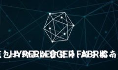 如何在TP钱包上购买加密货币：新手指南与实用技