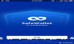 BHE数字资产交易平台：开启你的数字财富之旅