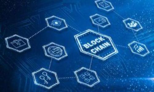 数字钱包被锁定通常指的是用户无法访问或使用其数字钱包中的资产，可能因为多种原因，例如安全风险、账户异常、密码输错过多次、平台的合规要求等。这种锁定通常是为了保护用户的资金安全，防止未经授权的访问或恶意活动。

### 数字钱包被锁定的常见原因

1. **安全风险**：当系统检测到异常活动，例如异地登录或大额交易，可能会临时冻结账户。  
2. **错误密码**：用户连续输入错误密码的次数超过限制后，系统会自动锁定账户。  
3. **合规检查**：某些平台为了遵循法律法规要求，可能会在怀疑账户存在问题时对其进行锁定。  
4. **身份验证**：若用户未完成身份验证或相关信息不符合要求，钱包可能被锁定。

### 如何解锁数字钱包

- **重置密码**：大多数平台会允许用户通过邮件或手机验证进行密码重置。  
- **联系客服**：在确认身份后进行详细咨询，客服可能会提供解锁方案。  
- **身份验证**：提供所需的身份证明文件以确认用户身份。  
- **等待时间**：某些情况下，锁定是暂时的，用户可能只需等待一段时间。  

了解数字钱包被锁定的原因及解锁方式，可以帮助用户更加安全地管理数字资产。