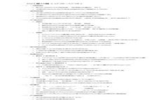 TP钱包激活技巧：快速解决提示问题的方法