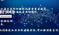 为了将Core币提取到TP钱包（如您所提及的Tether钱