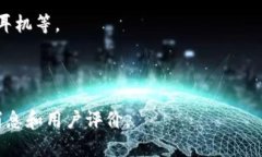 UNIVER是一个涉及多个产品领域的品牌，主要专注