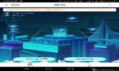 tP钱包：详解如何卖币与买币，掌握交易小技巧