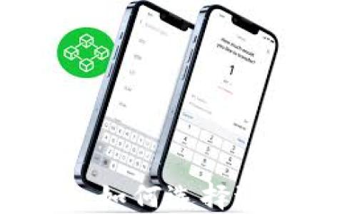 
2023年IDO和TP钱包：如何选择适合你的数字货币钱包？