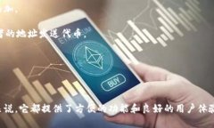 在t p钱包中，TRC10代币是支持的。TRC10是基于TRO