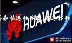    TP钱包如何查看我的币种及余额   /  guanjianci