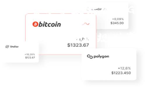 在使用TP钱包进行交易时，是否需要支付手续费取决于几种不同的因素，包括你所使用的区块链网络、交易的种类以及具体的交易所政策。以下是一些可能的情况：

1. **区块链网络手续费**：大多数区块链都会对每笔交易收取网络手续费（Gas fee）。这是矿工为验证交易而收取的费用，特别是在以太坊等网络上，手续费可能会因为网络拥堵而有所不同。

2. **交易所手续费**：如果你将资产从TP钱包转移到某个交易所，通常交易所在资金的存入和提取上会收取一定的手续费。具体的费用标准各个交易所都可能不同。

3. **转账数量**：转账的数量和频率也可能影响手续费。例如，某些交易所对大额转账或高频交易用户可能会提供更低的手续费。

4. **选择的代币**：不同的代币可能会有不同的手续费。比如，ERC20代币的交易费用通常受以太坊网络Gas费用的影响。

了解这些内容后，建议用户在进行交易之前，先查看TP钱包以及相关交易所的费用政策，以便更好地规划资金的使用。

如果你对TP钱包的手续费还有其他更具体的问题或需要的信息，请告诉我！