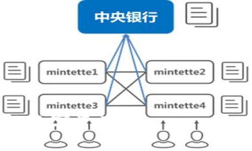   轻钱包与冷钱包的安全性比较：选择数字资产存储的最佳方式 / 
 guanjianci 轻钱包, 冷钱包, 数字资产, 加密货币 /guanjianci 

一、引言
随着数字货币的迅速发展，越来越多的人开始关注如何安全地管理和存储这些资产。在这个过程中，轻钱包和冷钱包成为了频繁被提及的两种钱包类型。每种钱包都有其独特的优势和潜在的风险，因此了解它们之间的区别对于数字货币的持有者来说是至关重要的。

二、轻钱包的定义与特点
轻钱包，也称为“轻量级钱包”，采用了一种可以同时提供便捷性与安全性的设计。轻钱包不需要下载整个区块链，而是通过与全节点的服务器交互来获取所需信息。其主要特点包括：
ul
    listrong便捷性：/strong轻钱包可以在手机或电脑上快速下载运行，用户只需输入助记词或私钥即可快速访问资产。/li
    listrong快速交易：/strong由于不需要同步完整的区块链数据，轻钱包的交易速度较快，用户可以实时查看账户信息和余额。/li
    listrong资源占用少：/strong轻钱包仅存储少量区块链数据，节省了设备的存储空间。/li
/ul

三、冷钱包的定义与特点
相较于轻钱包，冷钱包则被认为是一种更安全的选择。冷钱包也称为“纸钱包”或“硬件钱包”，通常是不连接互联网的设备，其主要特点包括：
ul
    listrong安全性高：/strong由于冷钱包不与互联网相连，它的私钥不容易受到黑客攻击，极大降低了被盗的风险。/li
    listrong存储方式多样：/strong冷钱包形式多样，除了硬件钱包，还有纸钱包、USB硬盘等多种选择，用户可以根据个人喜好选择。/li
    listrong适合长期投资：/strong如果你打算长期持有数字资产，冷钱包是更为理想的选项，因为它不易被黑客攻击。/li
/ul

四、轻钱包与冷钱包的主要区别
轻钱包和冷钱包之间有几个关键的不同点，了解这些差异有助于用户根据自身需求选择合适的存储方式。
ul
    listrong连接性：/strong轻钱包通常连接互联网，便于随时访问，而冷钱包则是脱离互联网的，主要适合不常频繁交易的用户。/li
    listrong安全性：/strong冷钱包的安全性远高于轻钱包，尤其在面对网络攻击时。用冷钱包存储的资产能有效保护用户的投资。/li
    listrong使用 convenience：/strong轻钱包更加用户友好，适合新手或频繁交易的用户；冷钱包则需要一定的学习曲线，适合对安全性要求极高的投资者。/li
    listrong存储空间：/strong轻钱包占用较少设备空间，适合手机或计算机；而冷钱包则需要外部设备或者专门的纸张来保存。/li
/ul

五、选择钱包的考虑因素
当选择数字资产钱包时，用户应该考虑几个因素：
ul
    listrong使用目的：/strong你是希望频繁交易还是长期持有？频繁交易者可以选择轻钱包，而长期持有者则应优先考虑冷钱包。/li
    listrong资金数量：/strong如果你持有的数字资产数额较大，冷钱包是更安全的选择。/li
    listrong安全需求：/strong对于对安全性要求较高的用户，冷钱包无疑是更佳的选择。/li
    listrong技术娴熟度：/strong若你是技术新手，轻钱包或许会更易于上手，而冷钱包可能需要更复杂的操作。/li
/ul

六、场景描述与用户故事
在一个阳光和煦的午后，小李坐在家里的一张老旧木桌上，手机上打开了他的轻钱包，快速查看了一下账户余额。他刚刚收到一笔转账，想要随时掌握自己的资产。轻钱包简洁的界面令小李觉得十分舒适，轻而易举就能完成交易。
在另一个场景中，小张则在外出旅行，她选择将自己的数字资产转移到冷钱包中。为了确保安全，小张提前购买了一款硬件钱包，将所有的私钥和助记词以高度保密的方式存储在钱包中。她在旅行的过程中特意将冷钱包放在了安全的地方，确保无论在何时何地都不会遭受黑客攻击。
这些场景中的细节描绘出用户在不同情况下选择钱包的过程，展示了他们的日常生活与世界的密切联系。

七、总结与未来展望
轻钱包和冷钱包各有千秋，选择合适自己的钱包类型关系到数字资产的安全与管理。在今后的数字货币发展中，用户需要持续关注安全技术的进步，并根据个人需求适时调整存储方式。无论选择哪种钱包，正确的安全意识与管理方式都是保障数字资产的重中之重。

八、附录：安全使用钱包的小贴士
ul
    li定期更新钱包软件以获取最新的安全补丁。/li
    li妥善保管你的助记词和私钥，不要轻易分享给他人。/li
    li使用强密码，并开启二步验证以增加额外保护。/li
    li定期检查账户活动，如发现异常应立即采取措施。/li
/ul

以上内容提供了轻钱包与冷钱包的全面对比，使读者能够在了解其安全性、优缺点及选择注意事项的同时，能够更好地管理他们的数字资产。