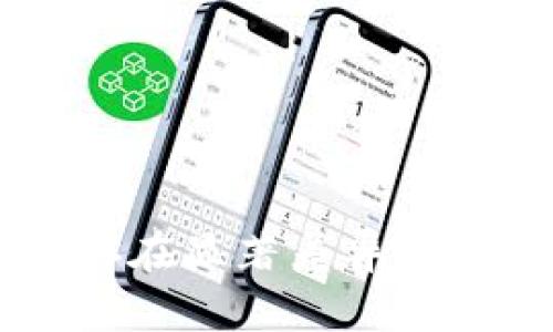 多重签名（Multisignature）和群签名（Group Signature）是密码学和区块链技术中使用的两种不同的签名机制，它们各自有不同的应用场景和性质。下面是对这两者之间区别的详细解析。

### 多重签名（Multisignature）

多重签名是一种要求多个私钥中的一定数量的密钥被一起使用来批准一笔交易的机制。它的主要特点如下：

1. **共同控制**：在多重签名中，多个用户共同持有对一个账户的控制权，交易的签名需要满足一定的条件，例如，“需要3个签名中的2个才能执行”，这就是一个2-of-3的多重签名方案。
  
2. **提高安全性**：通过分散控制，多重签名显著提高了资产的安全性。例如，如果某个私钥被盗，攻击者仍然需要其他用户的授权才能完成交易。

3. **防止单点故障**：如果一个用户的密钥丢失或失效，其他用户的密钥仍然可以进行操作，而不必完全依赖于单个用户。

4. **使用场景**：多重签名广泛应用于共同账户、公司财务管理、以及需要更高安全性的加密货币交易。

### 群签名（Group Signature）

群签名是一种允许组内成员代表整个组进行签名的加密技术。在群签名中，签名是由群体中某个成员生成的，但外部观察者无法确定具体是哪个成员签名。这种机制的主要特点有：

1. **隐私保护**：群签名确保了一定程度的隐私保护，外部只能确认签名来自该群体，而无法追溯到具体的个人。这在需要保护个人隐私的场景中非常重要。

2. **非否认性**：个体在群内进行签名后，不可以否认这个签名是由他所出，这提供了一定程度的责任追溯。

3. **使用场景**：群签名多用于需要个人隐私与责任追溯相结合的场景，例如数字选举、匿名投票、以及某些法律文件的签署等。

### 总结比较

| 特性         | 多重签名                           | 群签名                           |
|--------------|-----------------------------------|---------------------------------|
| 控制方式     | 多个用户共同控制                  | 组内成员可代表整个组进行签名   |
| 安全性       | 提高了安全性                      | 确保了个体隐私                 |
| 透明度       | 可以确定具体签名者                | 无法确定具体签名者             |
| 应用场景     | 公司财务、共同账户                | 匿名投票、数字选举             |

### 结论

多重签名和群签名虽然在一些方面有重叠，但它们的设计初衷、使用场景和技术实现上都存在显著差异。在选择适用的签名机制时，开发者和用户应根据具体的需求、安全性和隐私要求来进行判断。