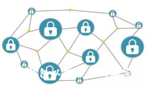 :

如何冻结冷钱包以保护你的加密资产安全