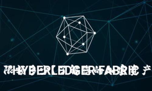 Crypto钱包每日限额多少？了解您的加密资产安全与交易限制