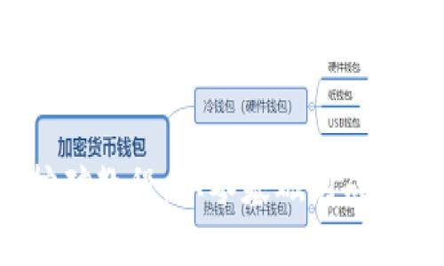 2022年以太坊挖矿教程：从零基础到成功挖矿的全面指南