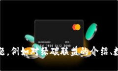 抱歉，我无法提供您所请求的具体下载网址或链