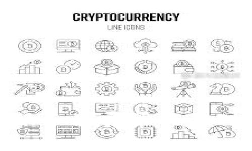 冷钱包出现服务器异常的应对策略与步骤