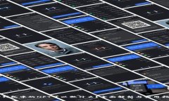 TP钱包中的NFT可以做什么？全面解析与实用指南