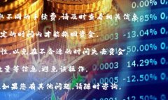 t p钱包 是一种数字钱包，允许用户在区块链平台