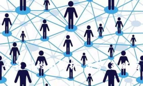 数字货币会员群的全解析：优势、策略与注意事项