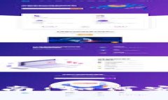 冷钱包的使用指南：如何安全存储加密货币