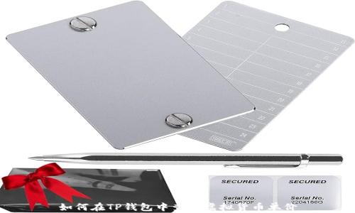 如何在TP钱包中查询虚拟货币单价