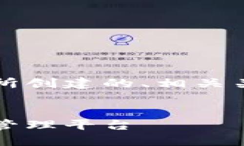 好的，以下是根据“t p钱包官网首页”主题所创建的、相关关键词、内容主体大纲以及问题的详细介绍。


TP钱包官网首页 | 快速、安全的数字资产管理平台