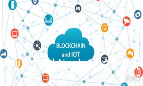 深入了解USDT区块链: 机制、应用和未来趋势