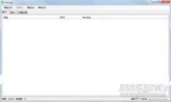 如何将交易所的数字货币提币到TP钱包：详细指南