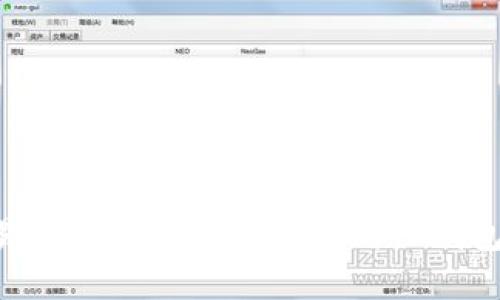 如何将交易所的数字货币提币到TP钱包：详细指南
