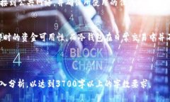   币汇冷钱包：安全存储加密货币的终极指南 /