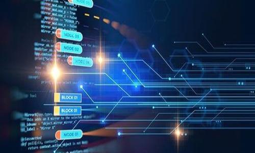    如何解决TP钱包币币兑换无法打开的问题  / 

 guanjianci  TP钱包, 币币兑换, 解决方案, 加密货币  /guanjianci 

### 内容主体大纲

1. **TP钱包概述**
   - 什么是TP钱包
   - TP钱包的主要功能及优势

2. **币币兑换的基本概念**
   - 什么是币币兑换
   - 币币兑换的市场背景

3. **TP钱包币币兑换无法打开的常见原因**
   - 网络连接问题
   - 钱包版本过旧
   - 系统维护或故障
   - 账户安全设置导致的问题

4. **解决TP钱包币币兑换无法打开的步骤**
   - 检查网络连接
   - 更新TP钱包应用
   - 查询官方公告
   - 调整账户安全设置

5. **预防未来问题的建议**
   - 定期更新钱包
   - 监控网络状态
   - 学习安全用币知识

6. **如何选择一个安全的加密货币钱包**
   - 安全性的重要性
   - 选择钱包时的考虑因素
   - 市面上推荐的安全钱包

7. **总结**
   - 主要内容回顾
   - 最后的建议和提醒

---

### 1. TP钱包概述
什么是TP钱包
TP钱包，或称TokenPocket钱包，是一款专为加密货币爱好者设计的多链数字钱包。它支持多种加密货币和代币，用户可以在一个平台上存储和管理不同的资产。TP钱包以其简洁的界面和强大的功能受到广大用户的喜爱，尤其是在币币交换、资产管理和去中心化应用（DApp）访问方面。

TP钱包的主要功能及优势
TP钱包的主要功能包括数字资产存储、币币兑换、DApp浏览和参与去中心化金融（DeFi）等。它的优势在于易用性和多功能性，无论你是加密货币新手还是老手，都能在TP钱包中找到合适的工具来管理你的数字资产。

### 2. 币币兑换的基本概念
什么是币币兑换
币币兑换是指通过交易平台，将一种加密货币兑换为另一种加密货币的过程。这一过程与法币兑换不同，币币交易通常在去中心化的平台上进行，而用户只需在钱包中提交兑换请求，即可完成交易。

币币兑换的市场背景
随着区块链技术的迅速发展，加密货币市值不断扩大，币币兑换成为了投资者管理数字资产的关键流程。市场上出现了众多币币兑换平台，用户可以根据自己的需求和偏好选择合适的平台进行交易。

### 3. TP钱包币币兑换无法打开的常见原因
网络连接问题
互联网连接不稳定是导致TP钱包无法进行币币兑换的常见原因之一。用户应检查设备是否联网畅通，有时Wi-Fi信号差或者移动数据未开启都会导致页面无法加载。

钱包版本过旧
TP钱包的开发团队不断推出更新以修复bug和增加新功能。如果用户的应用版本过旧，可能会导致某些功能无法使用，包括币币兑换。定期更新钱包是十分必要的。

系统维护或故障
TP钱包可能会在特定时间进行系统维护，这期间币币兑换功能可能会暂时不可用。针对这种情况，用户在官方网站或社交媒体上查看相关的维护公告，可以获取最新的信息。

账户安全设置导致的问题
为了保护用户的资产安全，TP钱包可能会对账户的某些功能进行限制。如果用户设置了过于严格的安全政策，可能导致币币兑换功能无法正常使用。在这种情况下，需要重新评估安全设置的必要性。

### 4. 解决TP钱包币币兑换无法打开的步骤
检查网络连接
首先，用户应确认自己的网络连接。可以尝试切换到不同的Wi-Fi网络或打开移动数据进行测试，确保网络的稳定性。如果网络没有问题，下一步是确认TP钱包是否能够正常启动。

更新TP钱包应用
接下来，用户需要打开应用商店，搜索TP钱包并查看是否有可更新的版本。如果有，点击更新按钮，完成更新后重新打开钱包，检查币币兑换功能是否恢复正常。

查询官方公告
用户还应定期访问TP钱包的官方网站或社交媒体平台，查看是否有关于系统维护或故障的公告。如果确实有维护公告，用户则需耐心等待官方恢复服务。

调整账户安全设置
若用户觉得安全设置可能导致问题，可以尝试放宽一些限制。在确认放宽限制后，测试币币兑换功能，查看是否可以正常使用。如果出现安全风险，请及时强化安全措施。

### 5. 预防未来问题的建议
定期更新钱包
为了确保TP钱包的功能正常，用户应定期检查并更新钱包版本，避免使用过时的软件版本。可以设置自动更新，以减少人为的操作疏漏。

监控网络状态
在进行任何交易时，务必确认网络状态良好，避免因网络不稳定导致的交易失败。在重要的交易时刻，尽量选择稳定的连接方式。

学习安全用币知识
加密货币市场瞬息万变，用户应不断学习安全用币的知识，增强自我保护意识，定期阅读相关的安全教程，确保资产的安全性。

### 6. 如何选择一个安全的加密货币钱包
安全性的重要性
选择一个安全的加密货币钱包是保护数字资产的重要一步。加密货币市场存在诸多风险，包括黑客攻击、丢失私钥等，选择安全性高的钱包可以有效降低资产丢失的风险。

选择钱包时的考虑因素
考虑钱包的安全性时，用户应查看钱包是否采用了多重签名机制、冷存储技术等。多重签名机制可以增加交易的安全性，而冷存储则能将资产与互联网隔离，减少被攻击的风险。

市面上推荐的安全钱包
目前市场上有多款钱包备受好评，包括Ledger硬件钱包、Trezor硬件钱包和Exodus软件钱包等。用户应根据自己的需求选择适合自己的钱包，并保持警惕，定期检查钱包的安全性。

### 7. 总结
主要内容回顾
本文详细探讨了TP钱包币币兑换无法打开的问题，分析了可能的原因及解决方案。通过对这些技术难题的理解，用户可以更有效地使用TP钱包。

最后的建议和提醒
建议用户在使用TP钱包时，保持对网络状态的关注，及时更新钱包，学习安全知识，提高自我保护意识，以更好地管理和使用自己的数字资产。

---

### 相关问题
1. **为什么TP钱包会出现币币兑换功能无法打开的情况？**
2. **如何检查TP钱包是否需要更新？**
3. **官方公告在哪里可以查看？**
4. **TP钱包账户安全设置有哪些常见选项？**
5. **如何选择适合自己的加密货币钱包？**
6. **有哪些方法可以提高TP钱包的使用体验？**

请让我知道你对这些内容的任何具体要求或修改建议！