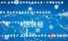 xiaozhang_title如何高效注册CG钱包：详细步骤与注意