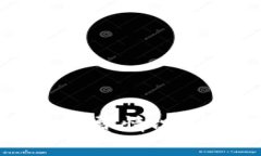 货币冷钱包的收费情况详解及选择指南