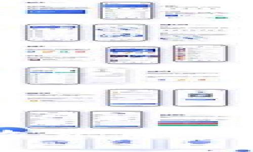 货币冷钱包的收费情况详解及选择指南