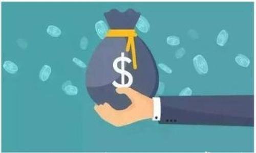 TP钱包无法连接的解决方案与常见问题解析