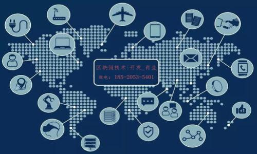 如何将数字货币转移到TP钱包:完整指南